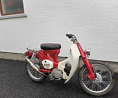 Honda custom cub
