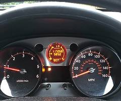 Nissan Qashqai - Image 7/8