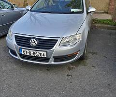2007 Volkswagen Atlas