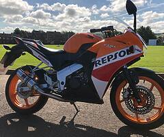Race awAy on. Used 125 bike