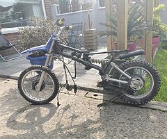 2021 Yamaha PW
