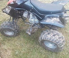 2014 Quad Quad