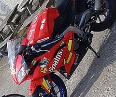 2007 RS125 FP