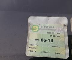 Toyota Avensis 07 - Image 5/8