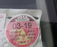Toyota Avensis 07 - Image 6/8