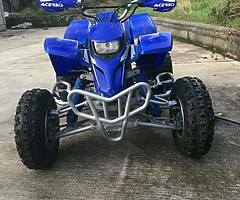 2008 Yamaha  Blaster