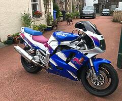 1993 Suzuki GSX-R