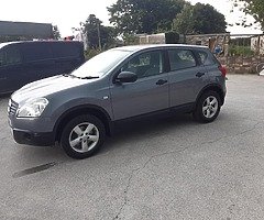 Nissan Quashqui 08 1.5 dci New Nct - Image 7/10