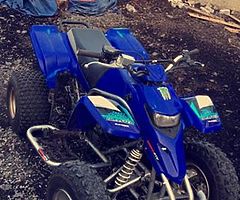 Yamaha blaster