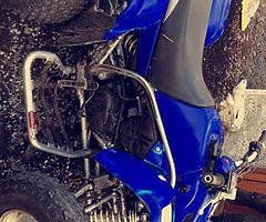 Yamaha blaster