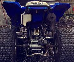 Yamaha blaster - Image 4/6
