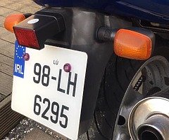 Suzuki gsx600f