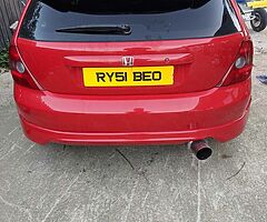 Number plate for sale - RY51 BEO - Ryan
