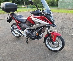 2016 Honda NC750 DCT - Image 4/10