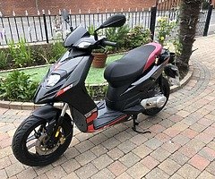2017 aprilis sr50 - Image 7/10