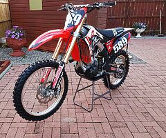 Honda 450 2017.