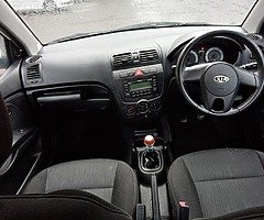 2010 Kia Picanto - Image 4/7