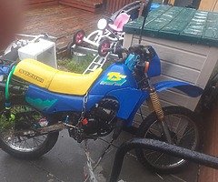 Sukuki ts50x