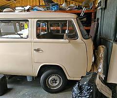 1973 Volkswagen Atlas