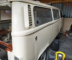 1973 Volkswagen Atlas