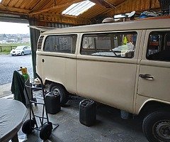 1973 Volkswagen Atlas