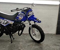 Pw50 - Image 4/5