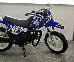 Pw50 - Image 5/5