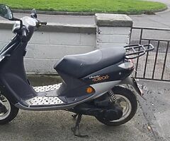 Scooter