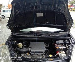 Myvi 2008…. - Image 6/10