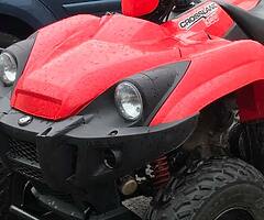 Farm quad AEON 300 cc - Image 3/5