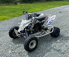 LTR 450 for sale - Image 4/6