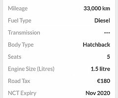 FORD FOCUS (33KM) - Image 6/10