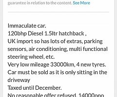 FORD FOCUS (33KM) - Image 9/10