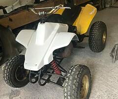 1985 Yamaha Tri-Z 250 Quad - Image 8/8