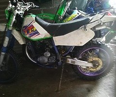 Yamaha ttr 250 raid for parts
