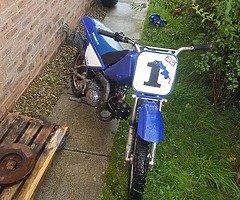 1995 Yamaha PY90