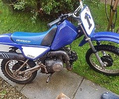 1995 Yamaha PY90 - Image 3/3