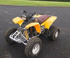 Yamaha blaster
