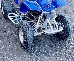 Yamaha blaster