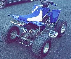 Yamaha blaster
