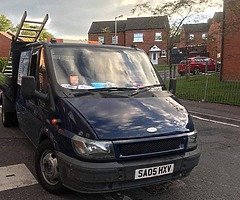 WANTED - Image 3/10