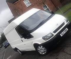 WANTED - Image 9/10