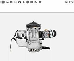 Engine mount (not selling)