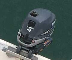 4hp Yamaha outboard boat engine