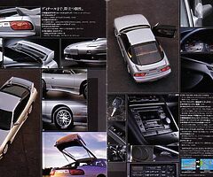 180SR  Type - X - Image 9/10
