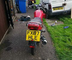 2007 Yamaha YBR - Image 5/7