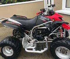 2006 Yamaha  Blaster