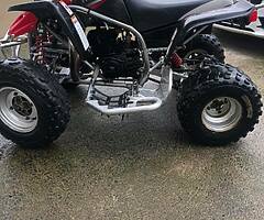 2006 Yamaha  Blaster - Image 5/8