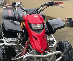 2006 Yamaha  Blaster - Image 6/8