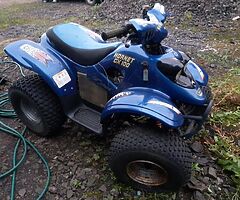 project bikes and mopeds - Image 4/8
